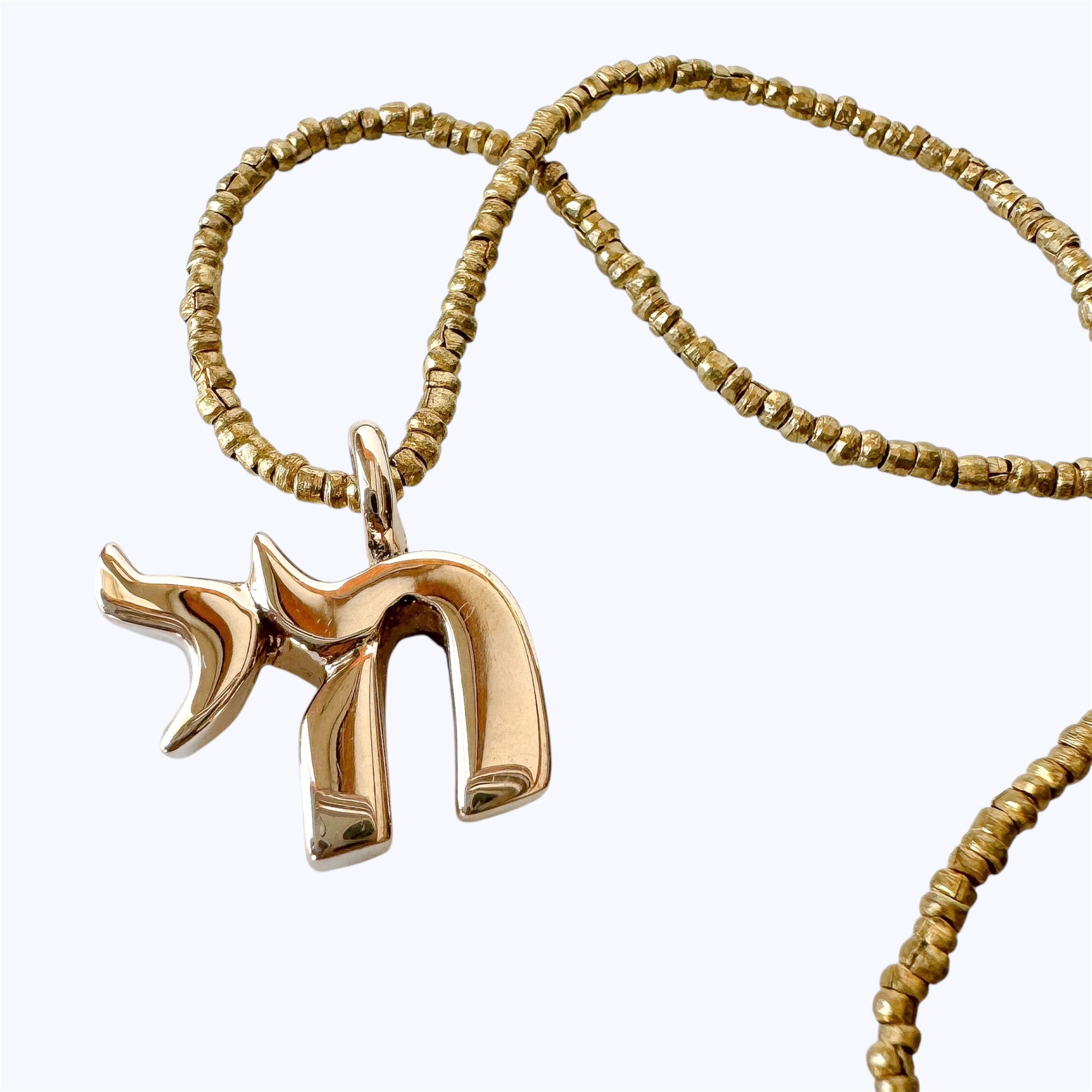 Small Bronze Chai Pendant With African Brass Beaded Necklace