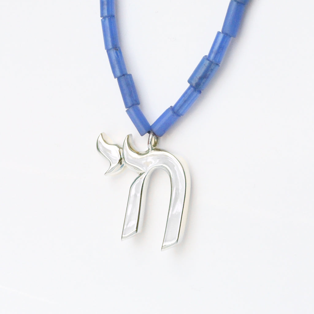 Large Sterling Silver Chai Pendant