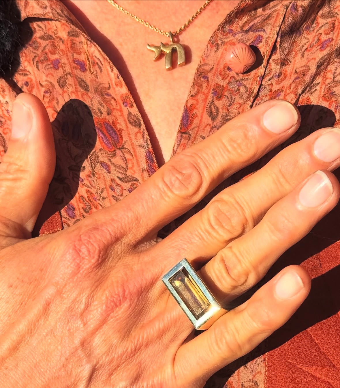 Citrine 9ct Yellow Gold Ring