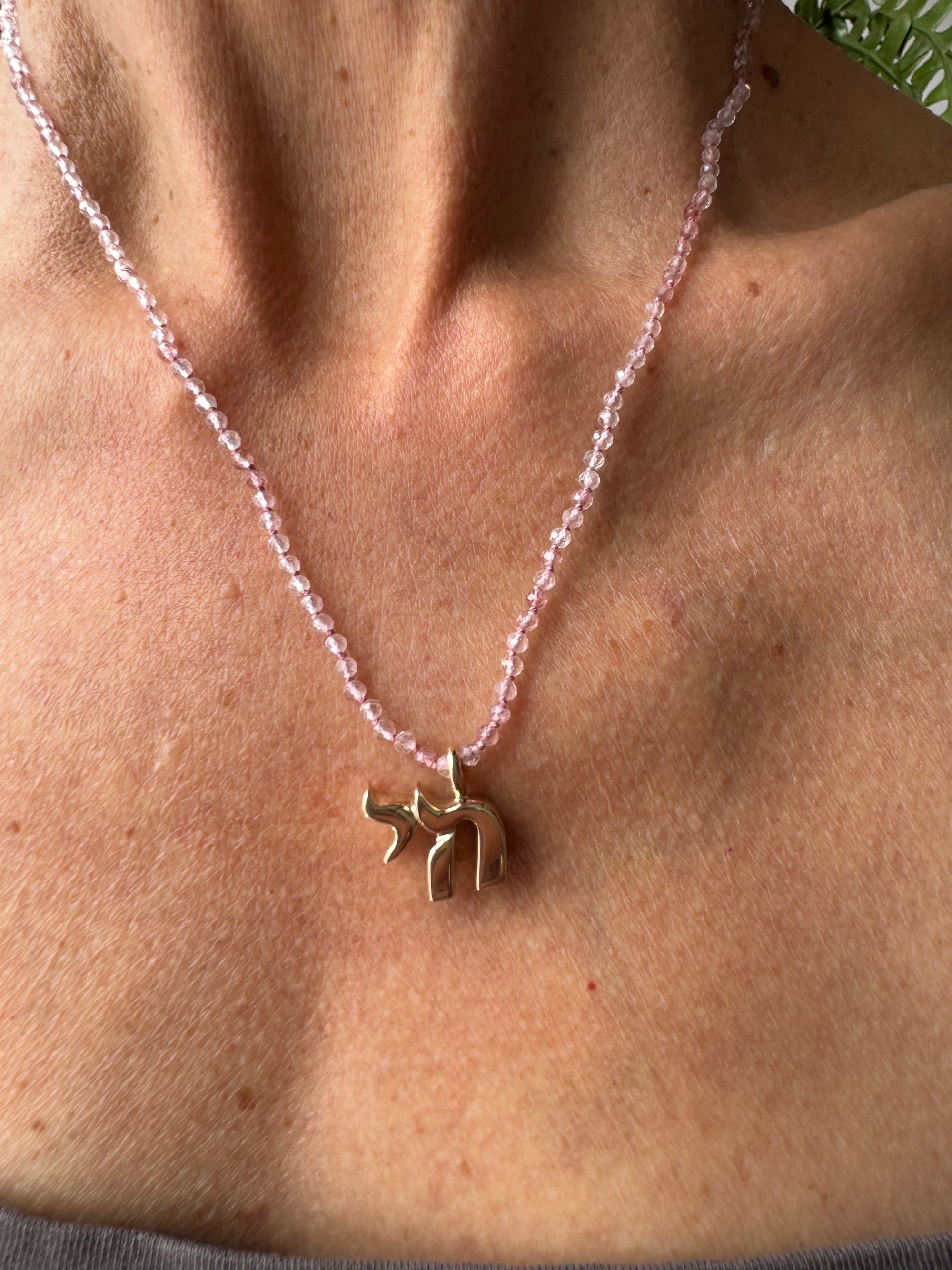 Small Bronze Chai Pendant With Rose Quartz Beads