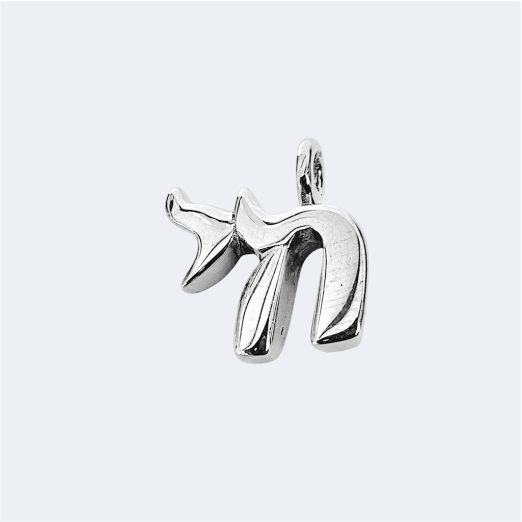 Small Sterling Silver Chai Pendant