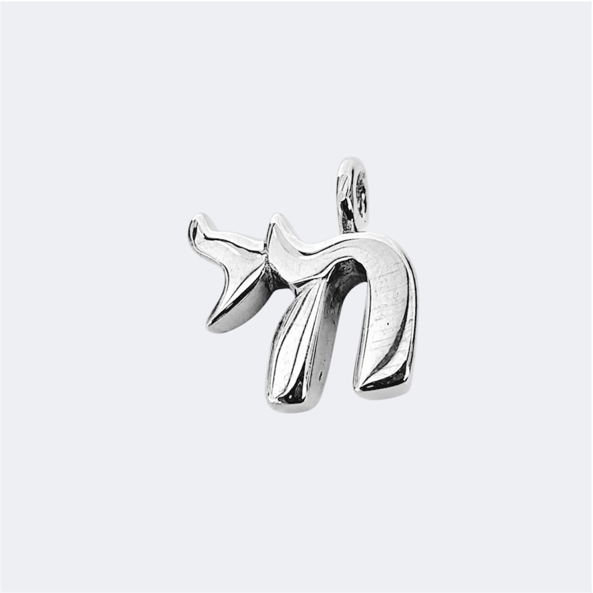 Small Sterling Silver Chai Pendant