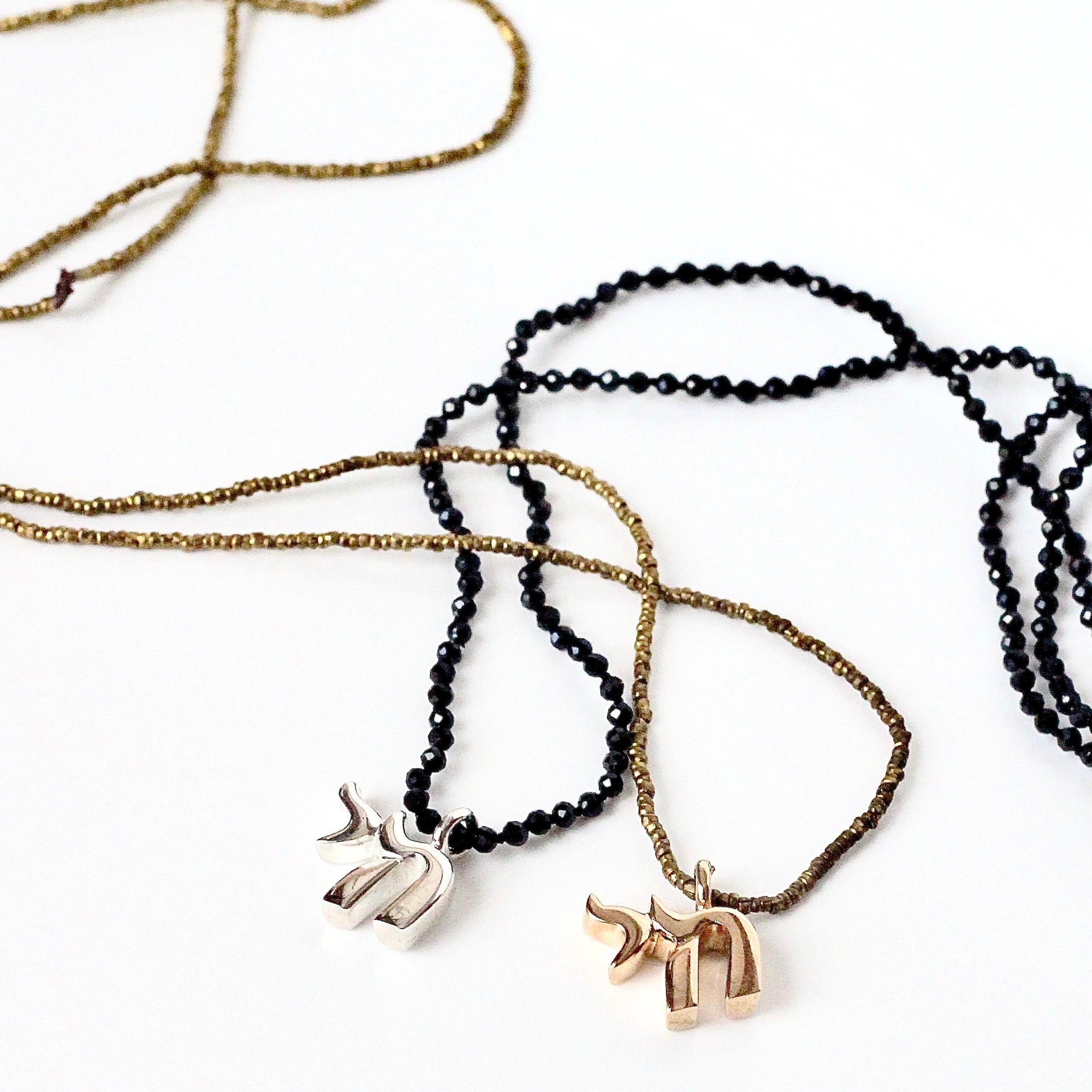 Small Sterling Silver Chai Pendant